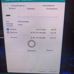 Флешка Kingston 256 GB DataTraveler SE9 Gen 3 Gold (DTSE9G3/256GB) фото от покупателей 4