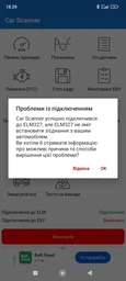 Автосканер диагностический адаптер ELM 327 v2.1 OBD 2 Bluetooth (RT050701)