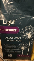 Пеленки одноразовые абсорбирующие Тетафарм Light 90х60, 30 шт. фото от покупателей 1