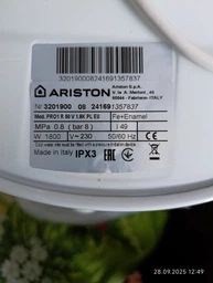 Бойлер електричний Ariston PRO1 R 80 V 1,8K PL EU, 80 літрів фото от покупателей 3