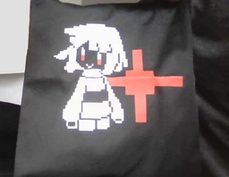 Шопер Чара з Undertale Чорний