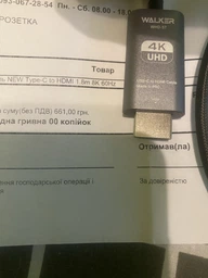 Перехідник для MacBook HDMI 8K на Type-C кабель перехідник USB Type-C to HDMI для Macbook на HDMI 8K 1.8 м PAVLYSH PA-56
