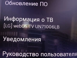 Пульт аеромишка Air Mouse G10S Pro з мікрофоном та гіроскопом, з підсвіткою кнопок, для Android медіаплеєра, ТВ приставки (G10S Pro) фото від покупців 5