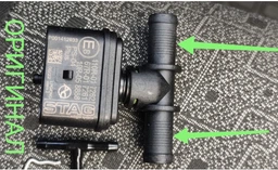 Датчик тиску та вакууму STAG PS-04 оригінал фото від покупців 1