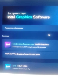 Планшет CHUWI Hi10 Max з Клавіатурою та Чохлом (N150/12/SSD-512GB) Windows 11 (CW-112822) фото від покупців 1