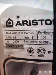 Ремкомплект для бойлера Ariston SB R 1500Вт в сборі (Італія)