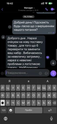 Набор 3D ручка + планшет для рисования + ножницы + защита для пальцев AToys 3DPen Yellow + 200 метров пластика фото от покупателей 1
