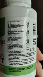 Витамины Stark Pharm Sport Vit for Men 120 таблеток