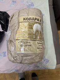 Ковдри з натуральної вовни Pure wool тканина мікрофібра Premium полуторна 150х210 см. фото від покупців 8