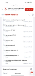 Портативна колонка JBL Clip 4 Blue/Pink (JBLCLIP4BLUP) фото від покупців 1