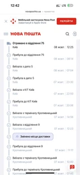 Портативна колонка JBL Clip 4 Blue/Pink (JBLCLIP4BLUP)