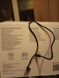 Масажна подушка RZTK Massage Mini 2000 мА/год Type-C фото від покупців 13