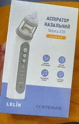 Назальний аспіратор для дітей VELORA LELIK™, електричний акумуляторний соплевідсмоктувач 65 kPa, бокс для зберігання + Подарунок Дитячий манікюрний набір LELIK 4in1, безпечний догляд за нігтями немовляти, зелений фото від покупців 4