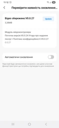 Робот-пылесос Rowenta X-PLORER Serie 75 S RR8567WH
