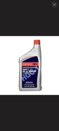 Олива трансмісійна Honda Hypoid Gear Oil HGO-1 75W-85 0.946 л (082009014)