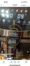 Мультипіч (аерофритюрниця) Deerma Air Fryer KZ150 (DEM-KZ150W) фото от покупателей 7