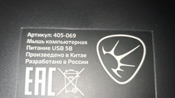 Клавіатура ігрова з RGB підсвіткою кнопок TLK-87, 8 режимів підсвітки, 87 клавіш (4-2532873449)