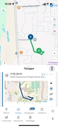 ATLAS мини GPS трекер-маяк с автономностью до 365 дней фото от покупателей 2