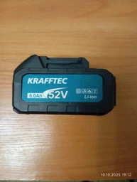 Аккумуляторная цепная мини пила в кейсе Krafftec KT/BCHS 52В 6Ач шина 30 см с автоматической смазкой , безщеточная + 3 цепи (457778)