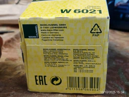 Фільтр масляний Chevrolet Aveo 1.2 08-/Spark 1.0-1.2 10-/Ravon R2 1.2 15-/R4 1.5 16- W 6021 MANN-FILTER