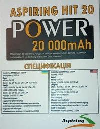 УМБ Aspiring Hit 20 20000 mAh 22.5W QC/PD Black (PPHT.H02) фото от покупателей 1