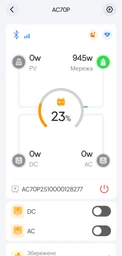 Зарядна станція Bluetti AC180P 1440Wh 400000 mAh 1800W (PB931255) фото от покупателей 14