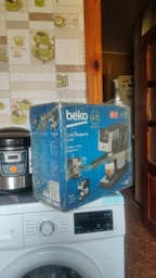 Ріжкова кавоварка еспресо Beko CaffeExperto CE4500 CEP 5304 X