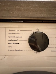Пральна машина з сушаркою Gorenje (WD2A854ADS) фото від покупців 1