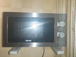 Микроволновая печь Edler EDMS-207SSMB