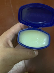 Косметический вазелин для кожи Vaseline Увлажняющий с Какао-маслом 100 мл (8710447485323) фото от покупателей 1