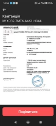 Набір насадок торцевих і біт Grad 1/4" 1/2" 94 шт в кейсі (6004265) фото від покупців 2