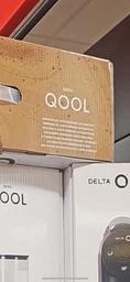 Капсула многоразовая металлическая для кофеварки Delta Q Milk, Mini, Дельта NDIQ7323, ICafilas
