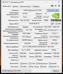 Видеокарта Gigabyte GF RTX 5050 8GB GDDR6 WindForce OC V2 (GV-N5050WF2OCV2-8GD) фото от покупателей 4