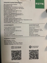 Кабель питания Atcom 1.8 м Black (16134) фото от покупателей 2