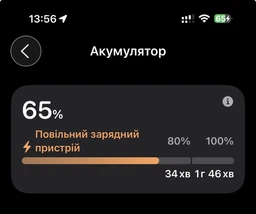 Повербанк с беспроводной зарядкой Baseus Magnetic Mini 10000mAh 20W MagSafe белый (PPCX030002) фото от покупателей 17