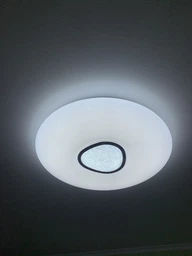 Потолочный светильник Berger 1802-CL-60 White RGB с пультом управления ДУ фото от покупателей 2