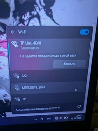 Wi-Fi адаптер Voltronic LV-UW06RK (YT35576)