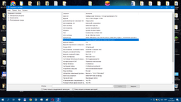 Процессор AMD Phenom II X4 955 3.2GHz/6M/4000MHz (95W) sAM3 TRAY