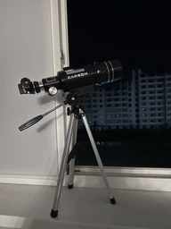 Телескоп Carbon 70/300 AZ з адаптером для смартфона