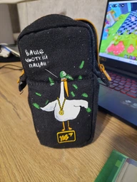 Пенал подставка Yes Гусь PH-M4 533254