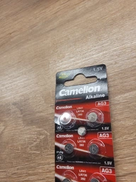 Батарейки Camelion AG 4 LR626 10 шт (AG4-BP10)