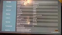 Телевізор THOMSON 40QG4S14 фото від покупців 4
