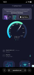 Маршрутизатор Mercusys AC12G WiFi5 / AC1300 / 1 Гбит/с / 2*2*2MIMO фото от покупателей 6