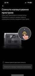 Зарядна станція EcoFlow RIVER 2 Pro EU фото від покупців 14