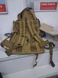 Рюкзак туристический для походов Tactical военный большой рюкзак на 70 л Black (ta70-black)