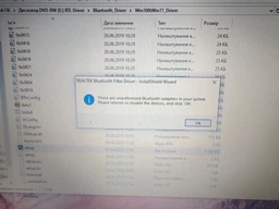 Беспроводной USB 3.0 Wi-Fi сетевой адаптер + Bluetooth 5.0 2в1 двухдиапазонный 2.4G/5G 1300 Мбит/с Wifi ресивер вай фай для ПК и ноутбука AC13