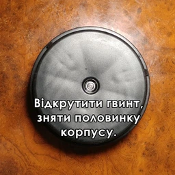 Электрический чайник с механическим термометром Ardesto EKL-F410BM фото от покупателей 1