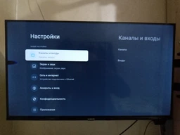 Телевізор Xiaomi TV A Pro 43" ELA5262GL фото від покупців 10