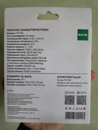 Вентилятор RZTK PcCooler FS-120 фото от покупателей 19
