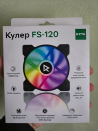 Вентилятор RZTK PcCooler FS-120 фото от покупателей 18
